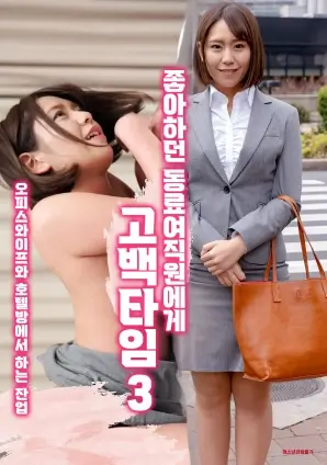 繁花 推荐图
